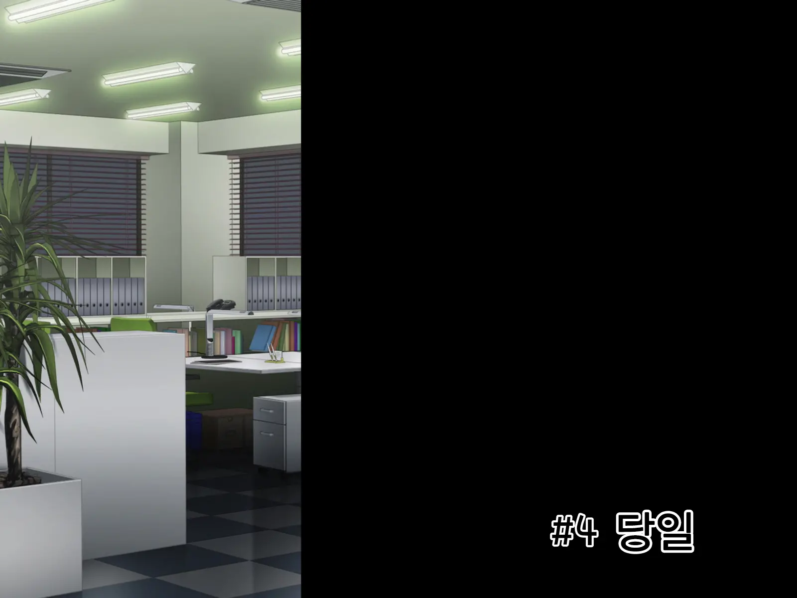 Uragirareta. Dakara Rape Suru | 배신당했다 그러니 레이프한다
